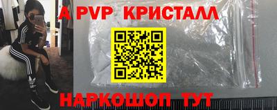 прущая мука Жуковский