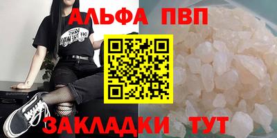 прущая мука Жуковский