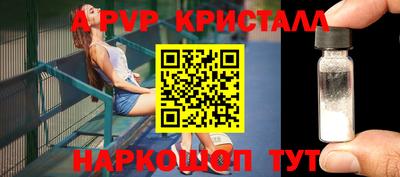 гашиш Заводоуковск