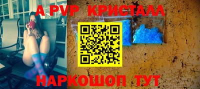 гашиш Заводоуковск