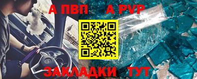 мяу мяу мука Заволжье