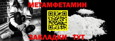 гашиш Заводоуковск