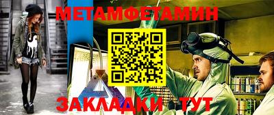 мяу мяу мука Заволжье