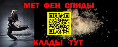мяу мяу мука Заволжье