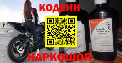 гашиш Заводоуковск