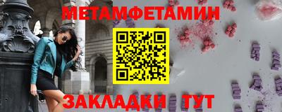 прущая мука Жуковский