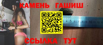 дурь Азнакаево