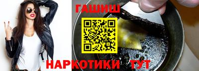 дурь Азнакаево