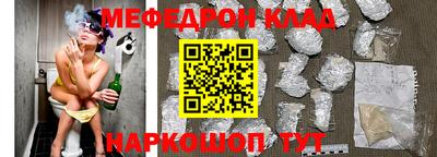 дурь Азнакаево