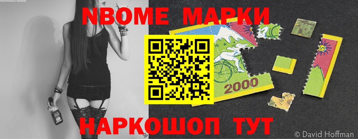 Лсд 25 экстази кислота  Геленджик  Лсд 25 экстази ecstasy 