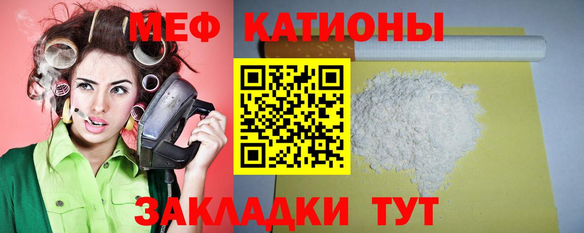 APVP Геленджик